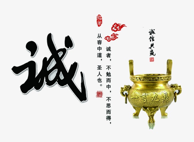 蒸湘要债公司