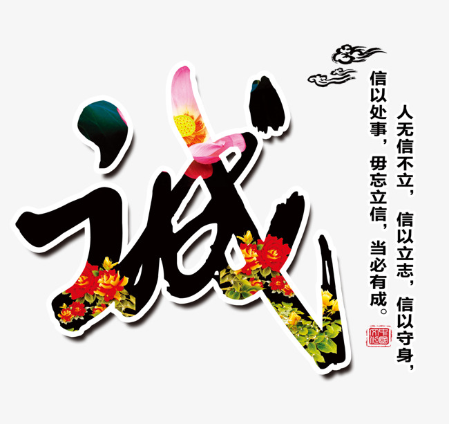 蒸湘要账公司