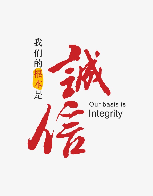 蒸湘收账公司