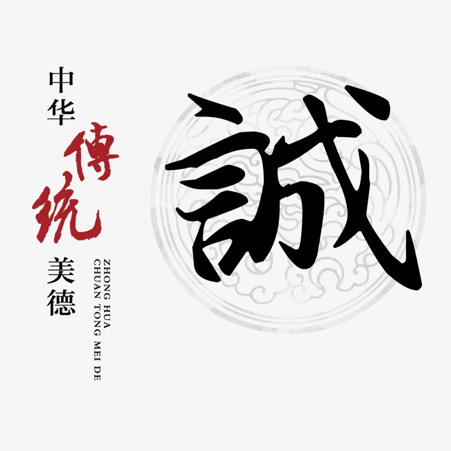 蒸湘讨账公司